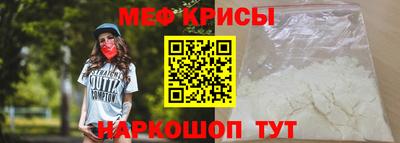 тгк Бугуруслан