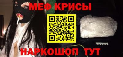 тгк Бугуруслан