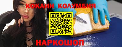 тгк Бугуруслан