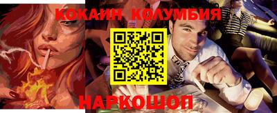 ГАЛЛЮЦИНОГЕННЫЕ ГРИБЫ Бузулук
