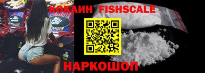 ГАЛЛЮЦИНОГЕННЫЕ ГРИБЫ Бузулук