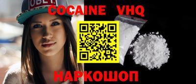 ГАЛЛЮЦИНОГЕННЫЕ ГРИБЫ Бузулук