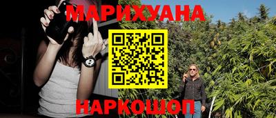 тгк Бугуруслан