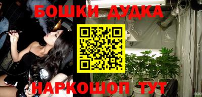 тгк Бугуруслан