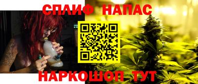 тгк Бугуруслан