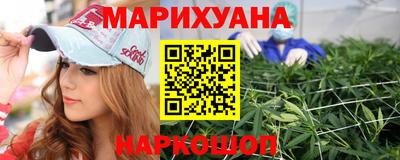 ешки Будённовск