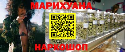ешки Будённовск