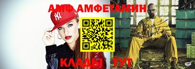 ешки Будённовск