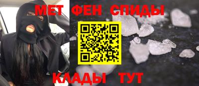 ешки Будённовск
