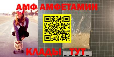 ГАЛЛЮЦИНОГЕННЫЕ ГРИБЫ Бузулук