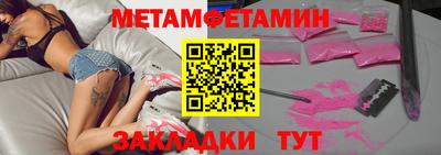ГАЛЛЮЦИНОГЕННЫЕ ГРИБЫ Бузулук