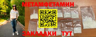 ГАЛЛЮЦИНОГЕННЫЕ ГРИБЫ Бузулук