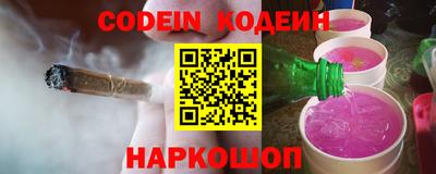 ГАЛЛЮЦИНОГЕННЫЕ ГРИБЫ Бузулук