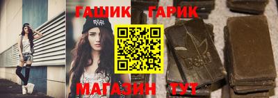 ешки Будённовск