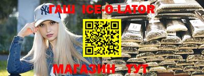 тгк Бугуруслан