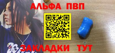 тгк Бугуруслан