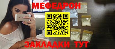 ГАЛЛЮЦИНОГЕННЫЕ ГРИБЫ Бузулук