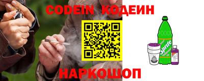 тгк Бугуруслан