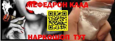 ГАЛЛЮЦИНОГЕННЫЕ ГРИБЫ Бузулук